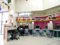 Lei Yuen Mun Methodist Kindergarten
